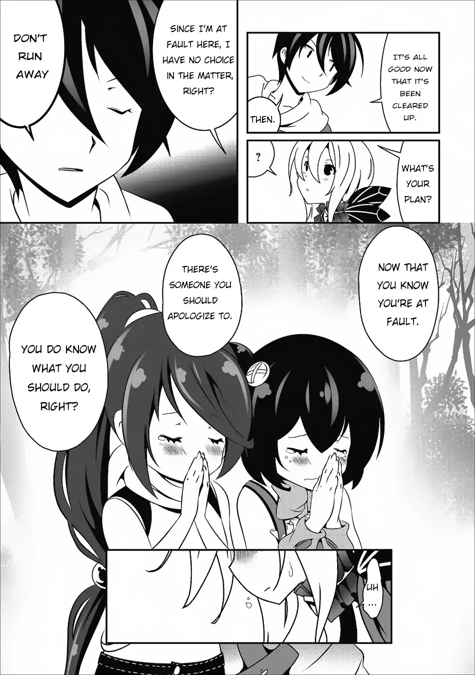 Hisshou Dungeon Unei Houhou Chapter 14 page 16 - Chapter 14