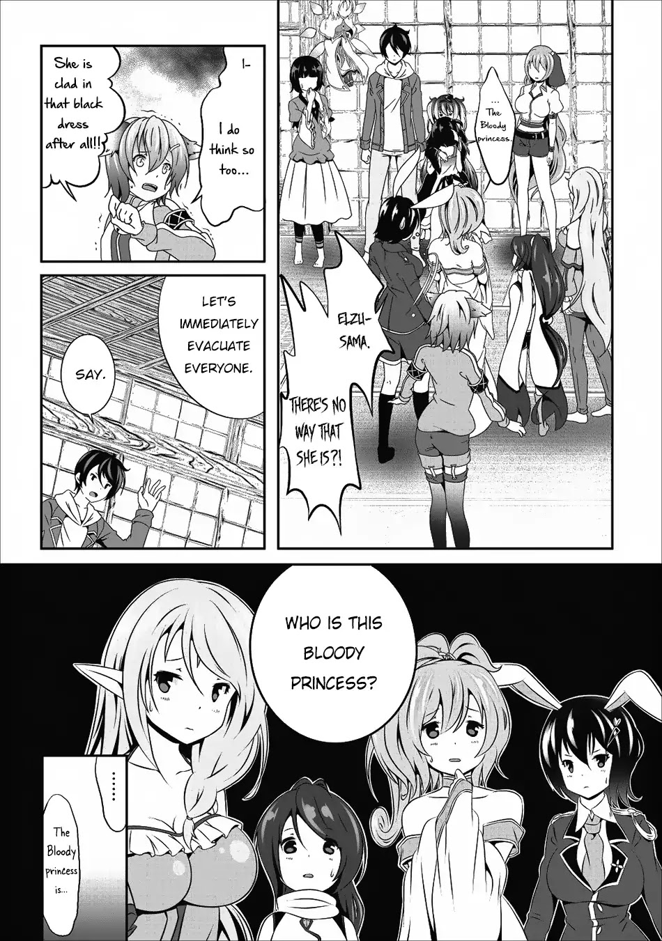 Hisshou Dungeon Unei Houhou Chapter 14 page 2 - Chapter 14