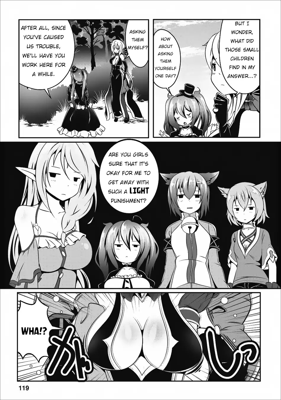 Hisshou Dungeon Unei Houhou Chapter 14 page 21 - Chapter 14