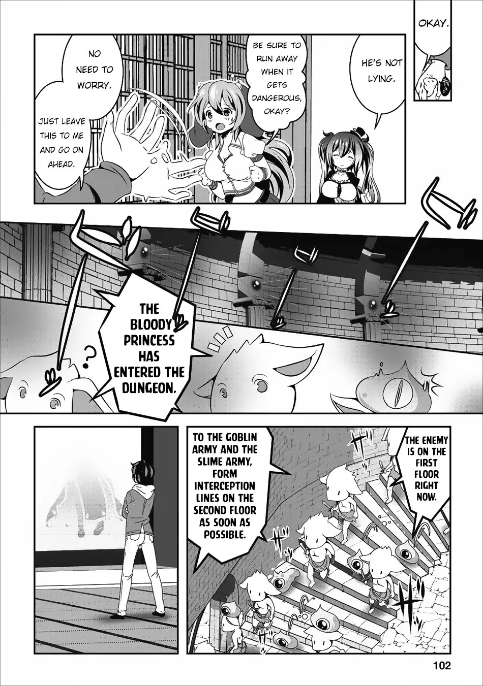Hisshou Dungeon Unei Houhou Chapter 14 page 5 - Chapter 14
