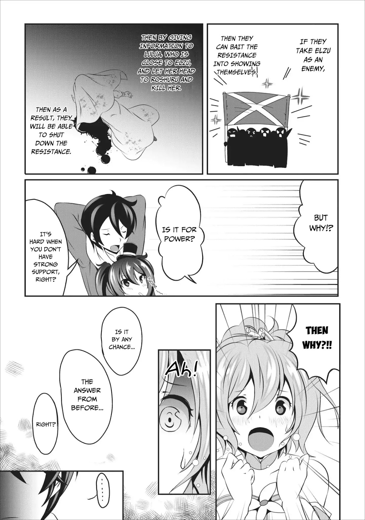 Hisshou Dungeon Unei Houhou Chapter 15 page 18 - Chapter 15