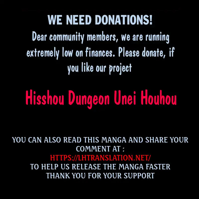Hisshou Dungeon Unei Houhou Chapter 15 page 21 - Chapter 15