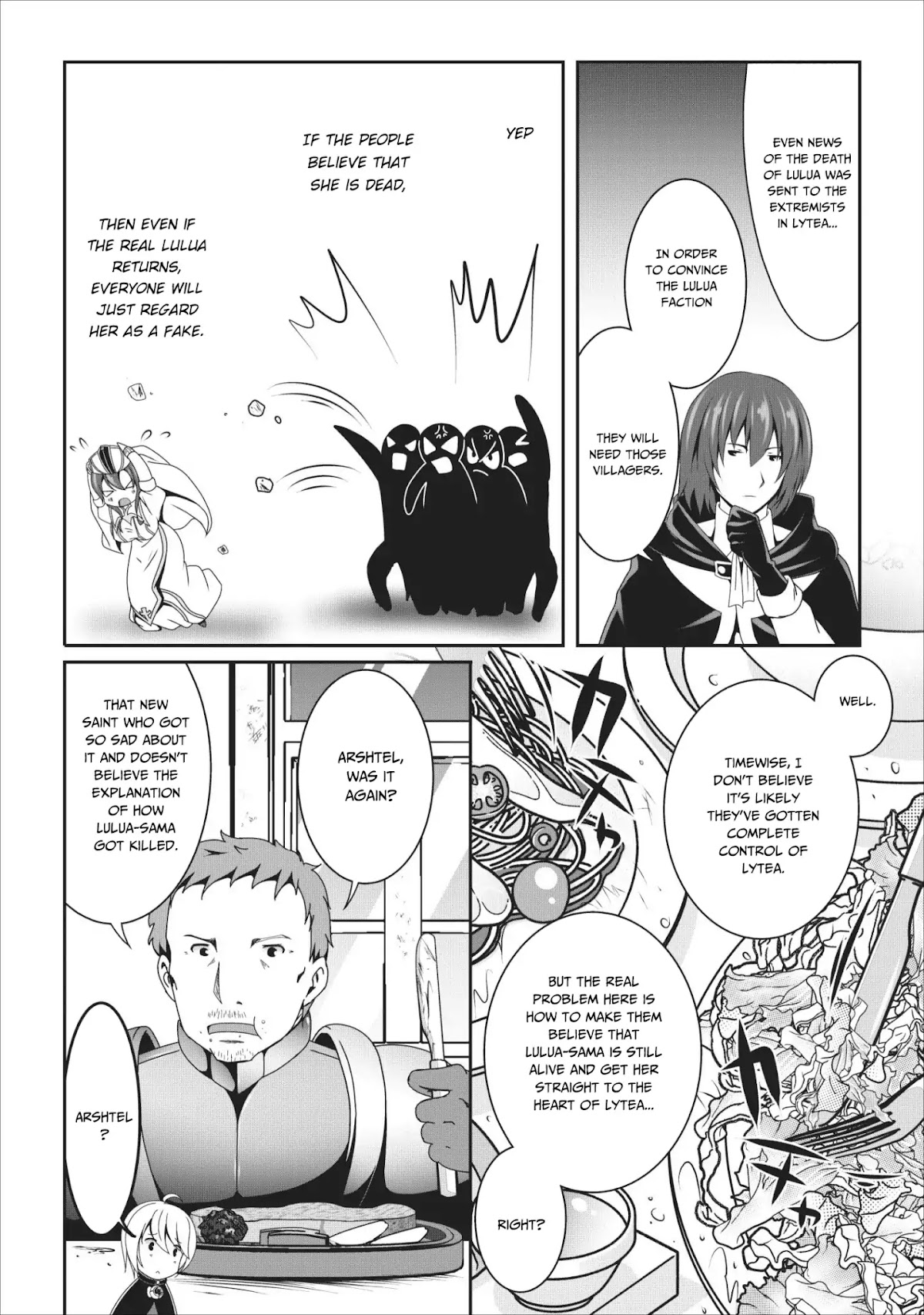 Hisshou Dungeon Unei Houhou Chapter 15 page 3 - Chapter 15