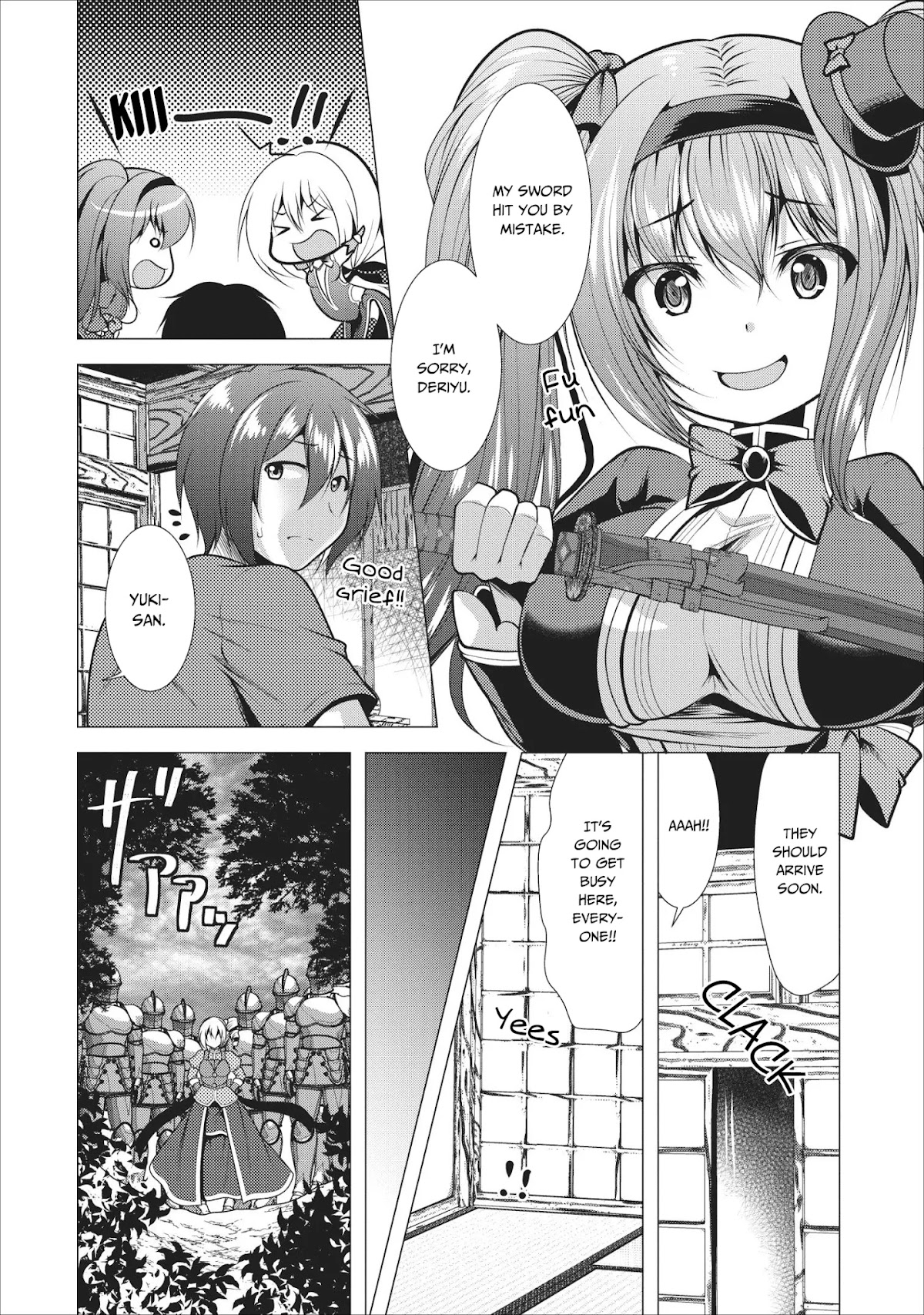 Hisshou Dungeon Unei Houhou Chapter 16 page 11 - Chapter 16