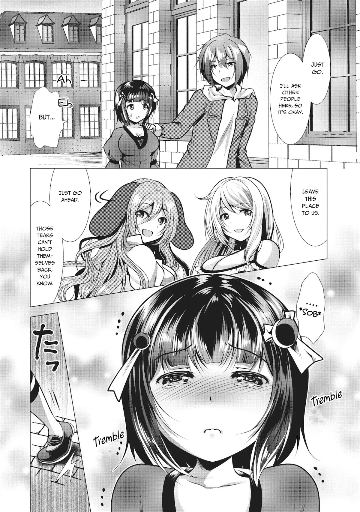Hisshou Dungeon Unei Houhou Chapter 16 page 21 - Chapter 16