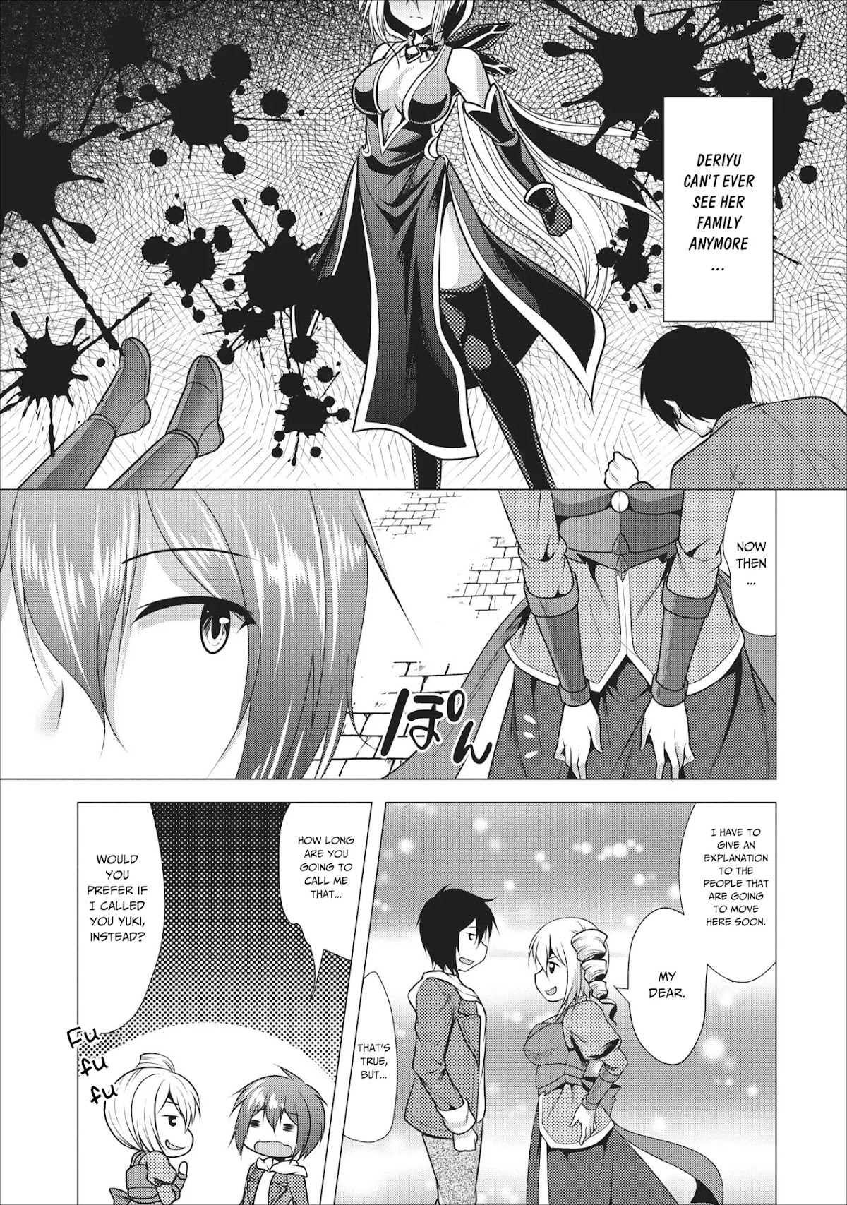 Hisshou Dungeon Unei Houhou Chapter 16 page 26 - Chapter 16