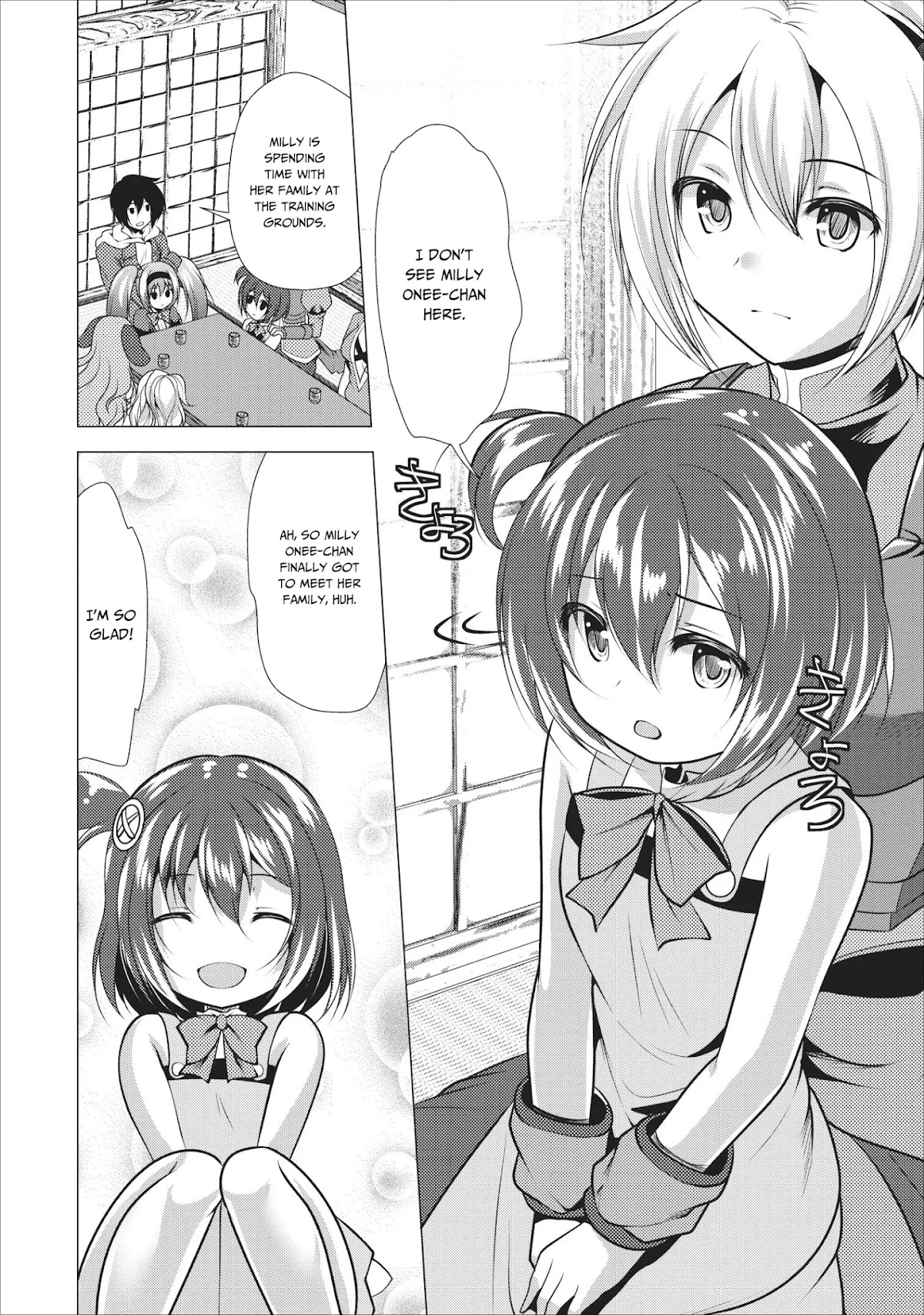 Hisshou Dungeon Unei Houhou Chapter 16 page 29 - Chapter 16