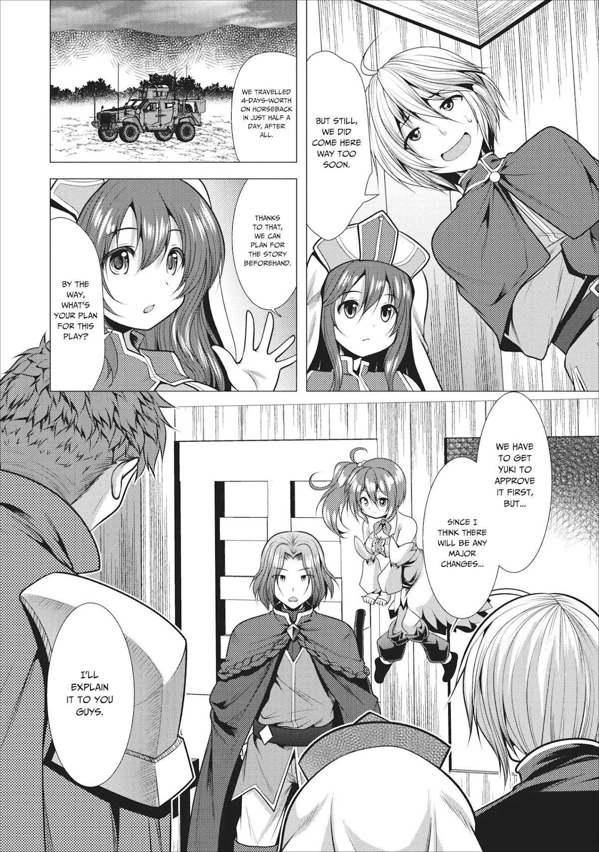 Hisshou Dungeon Unei Houhou Chapter 16 page 3 - Chapter 16