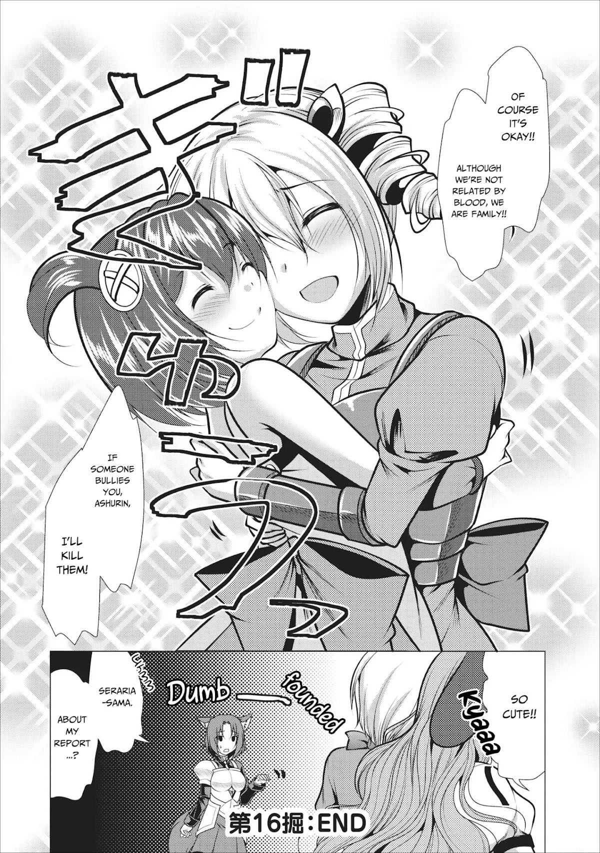 Hisshou Dungeon Unei Houhou Chapter 16 page 31 - Chapter 16