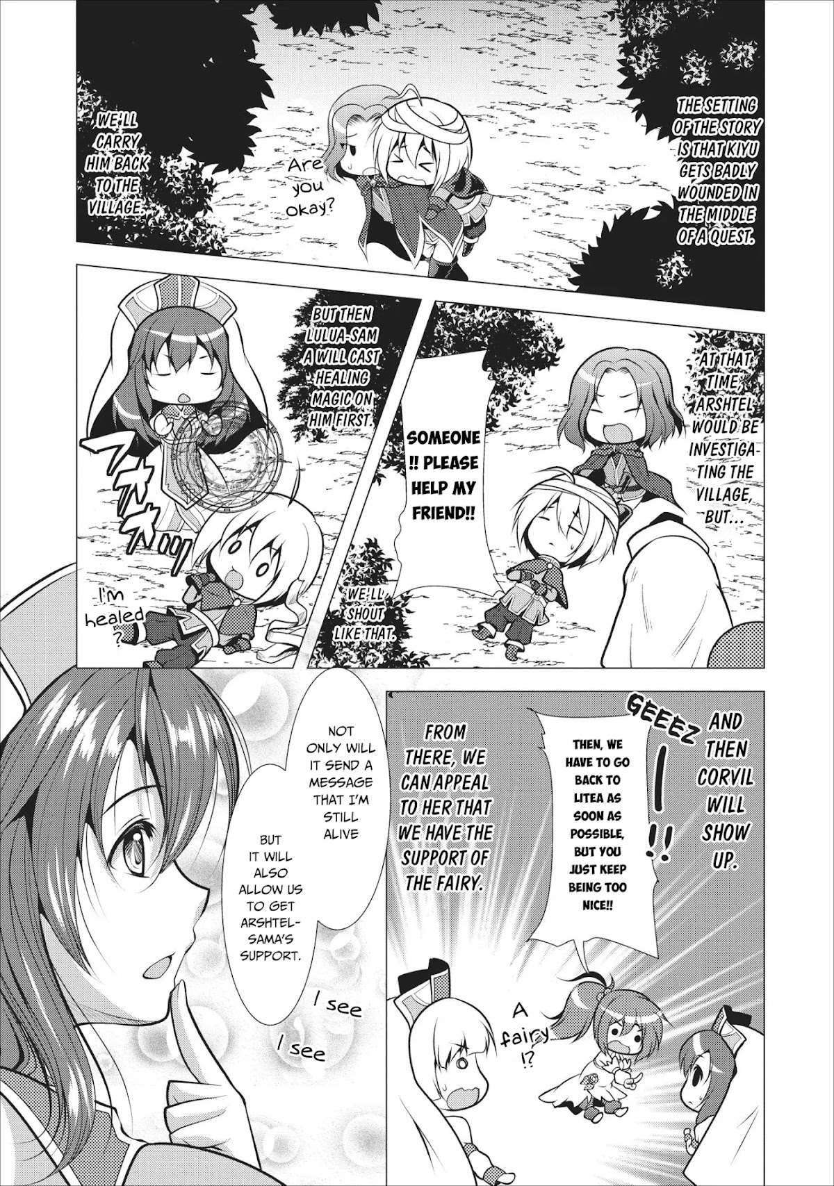 Hisshou Dungeon Unei Houhou Chapter 16 page 4 - Chapter 16