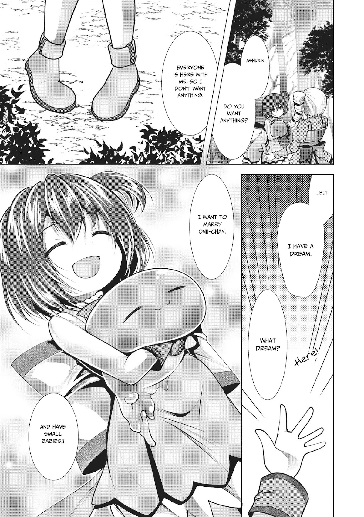 Hisshou Dungeon Unei Houhou Chapter 17 page 10 - Chapter 17
