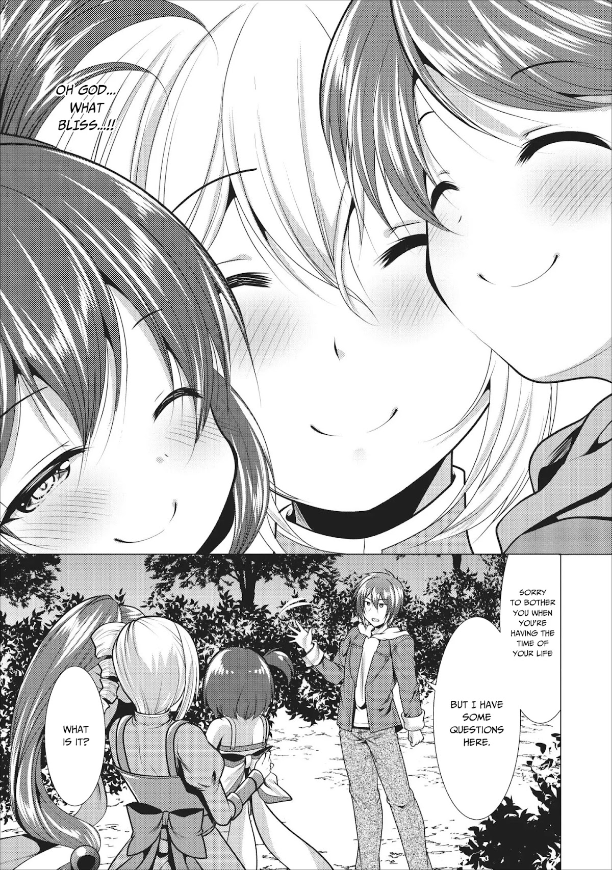 Hisshou Dungeon Unei Houhou Chapter 17 page 12 - Chapter 17