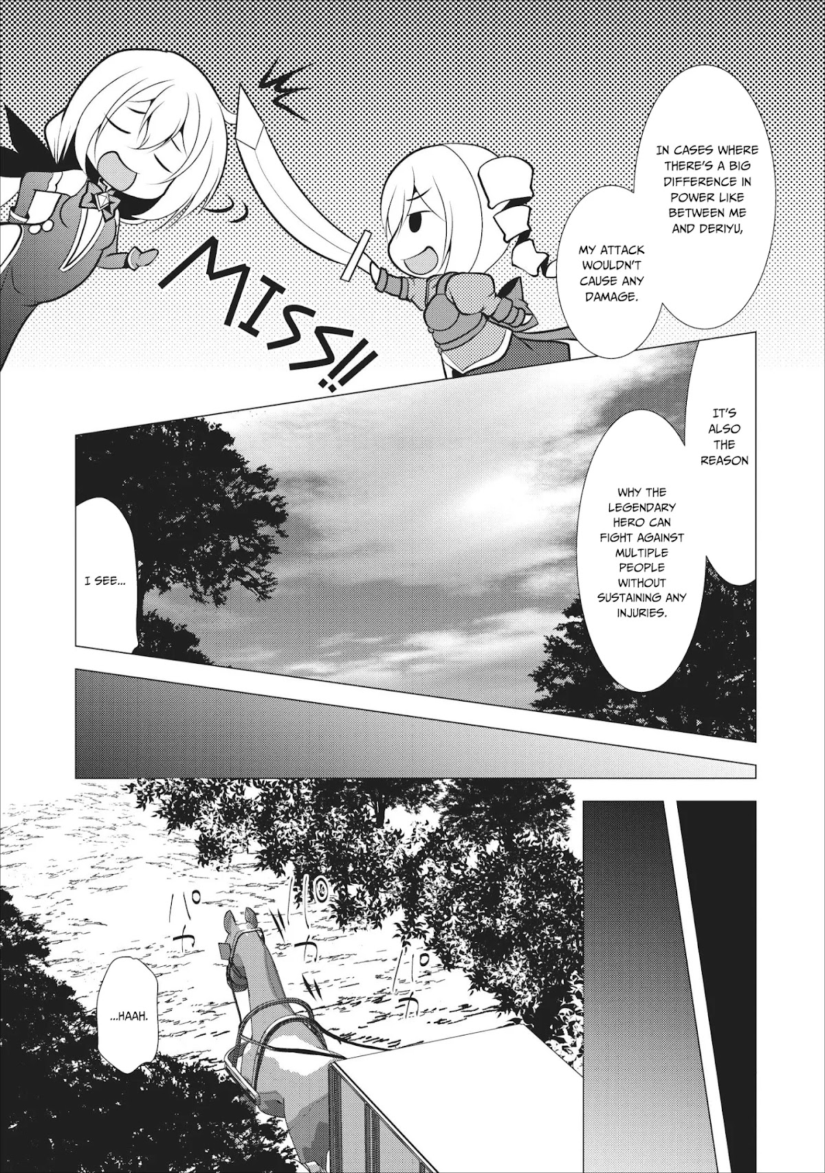 Hisshou Dungeon Unei Houhou Chapter 17 page 16 - Chapter 17