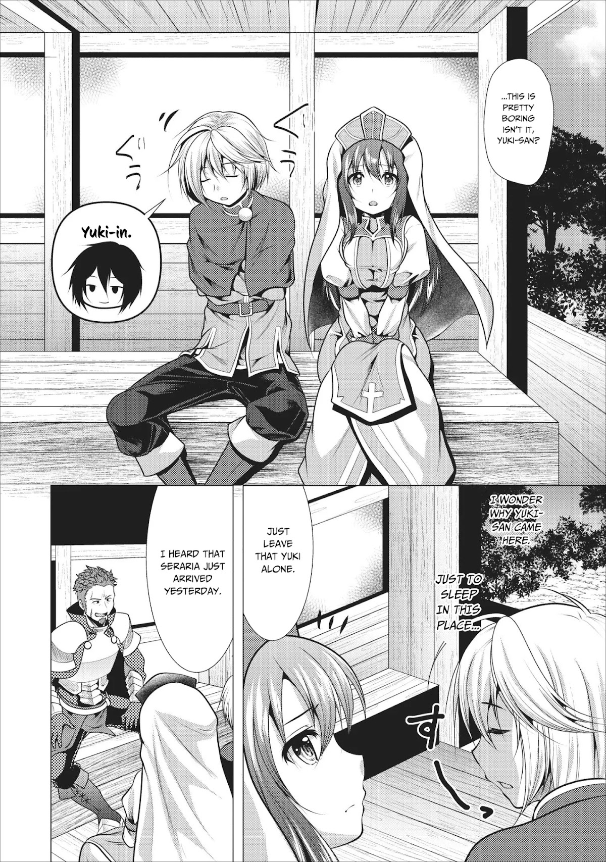 Hisshou Dungeon Unei Houhou Chapter 17 page 17 - Chapter 17