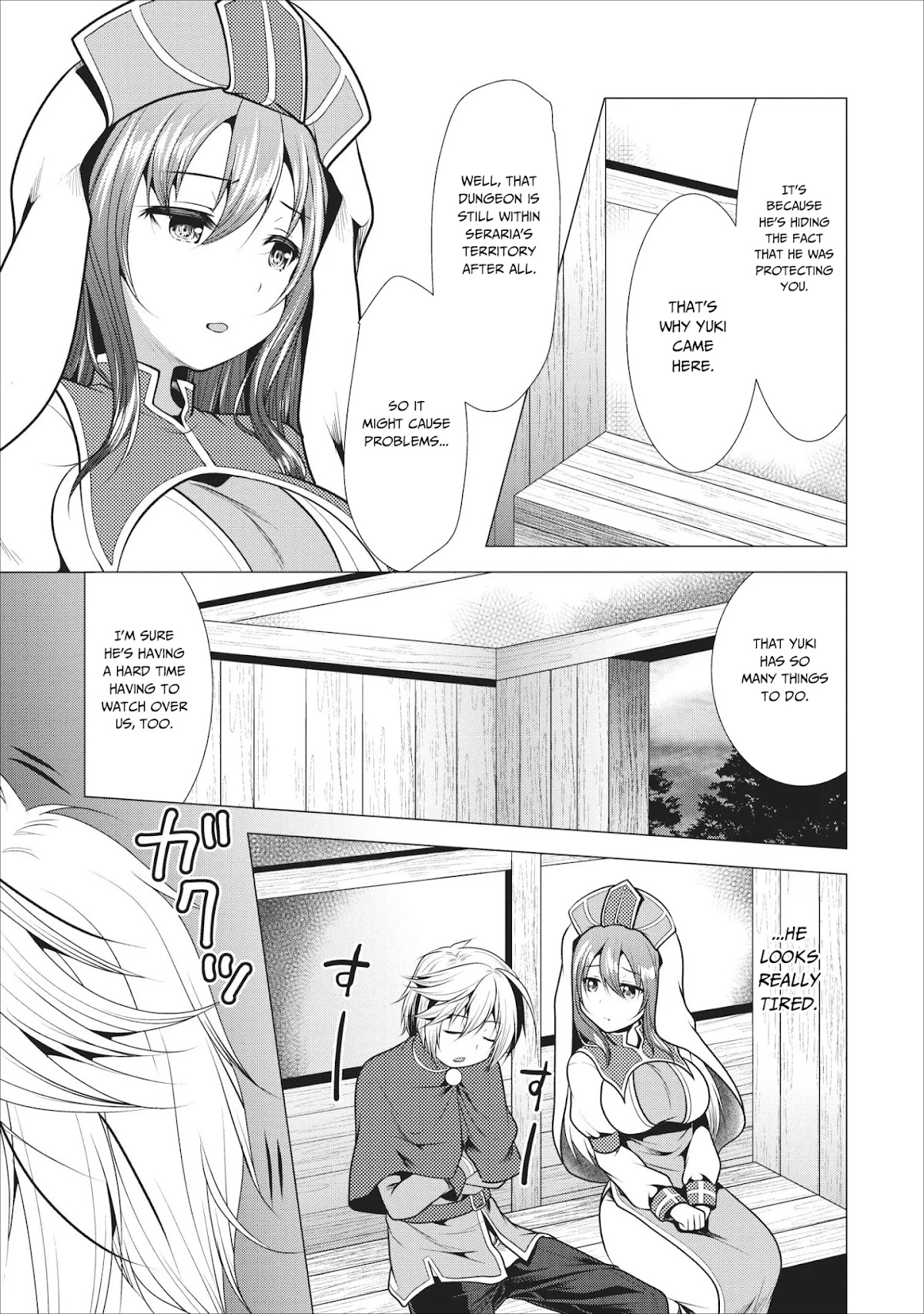 Hisshou Dungeon Unei Houhou Chapter 17 page 18 - Chapter 17