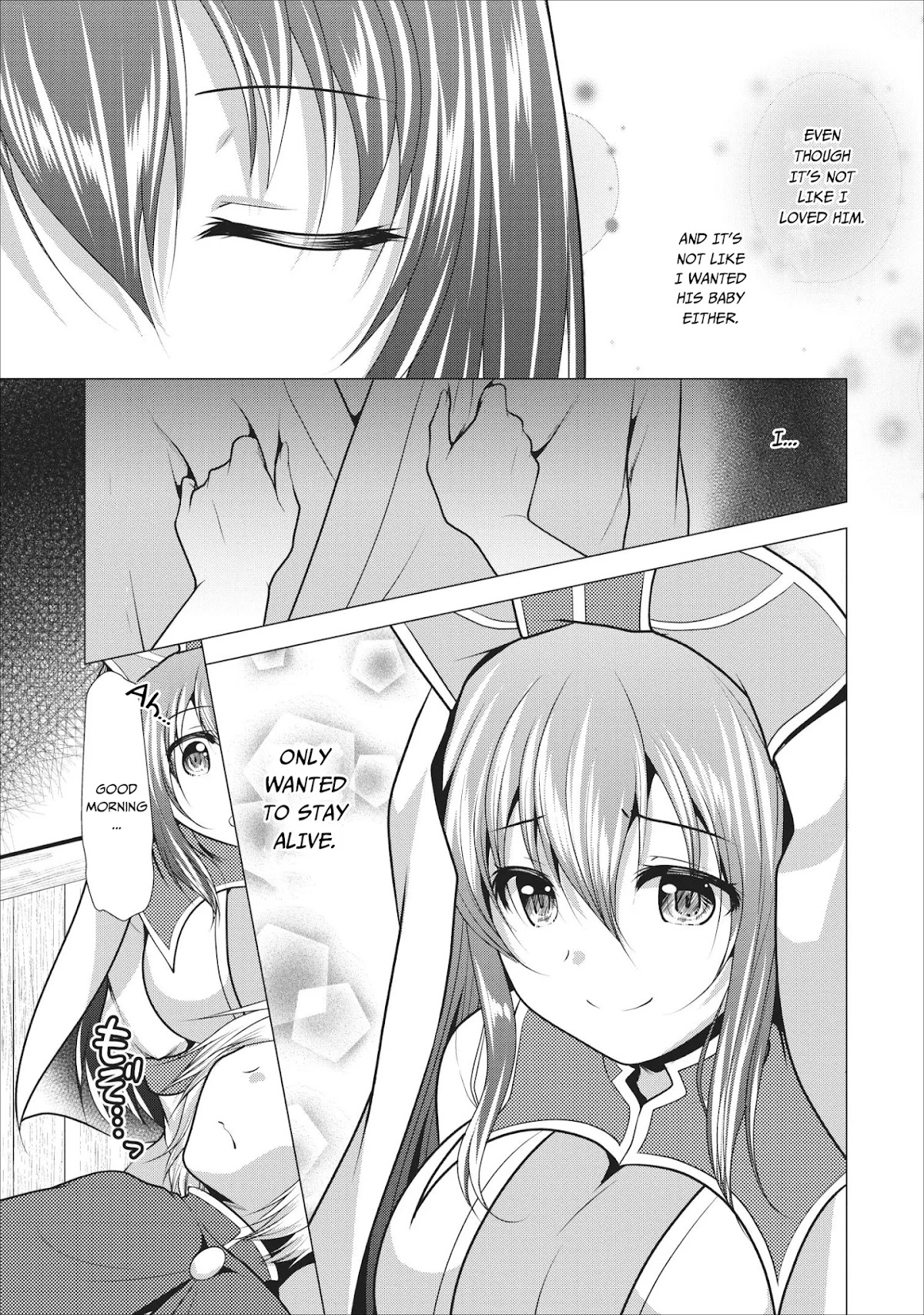 Hisshou Dungeon Unei Houhou Chapter 17 page 22 - Chapter 17