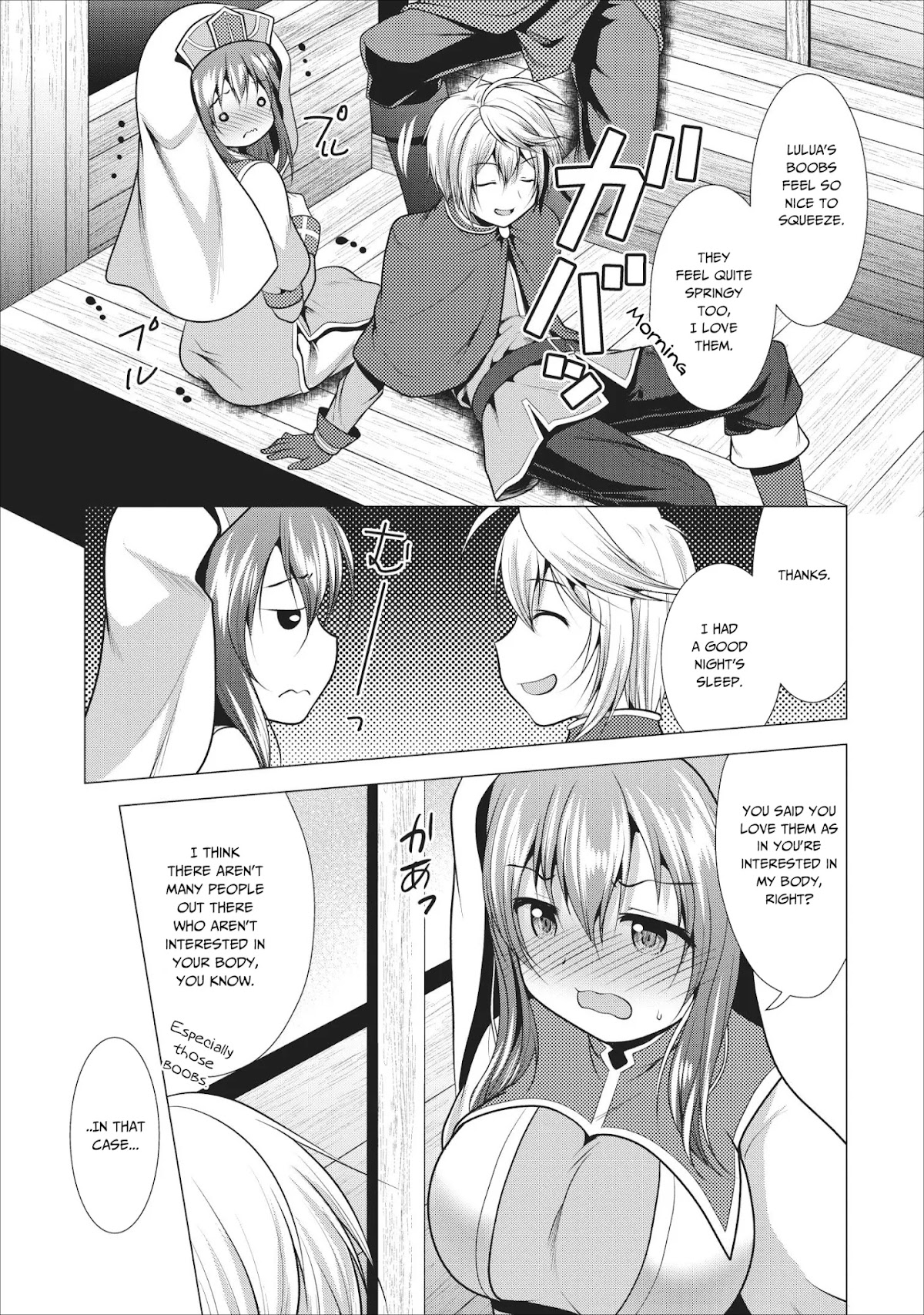 Hisshou Dungeon Unei Houhou Chapter 17 page 24 - Chapter 17