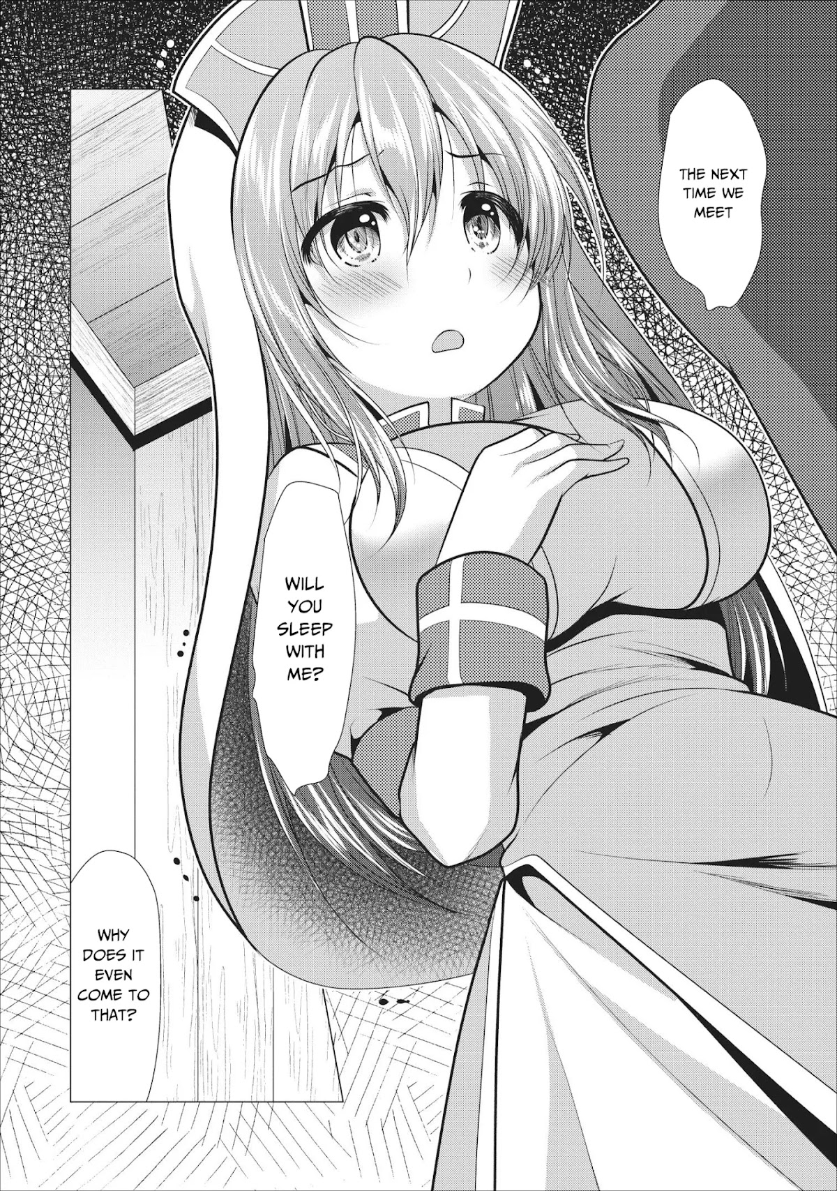 Hisshou Dungeon Unei Houhou Chapter 17 page 25 - Chapter 17