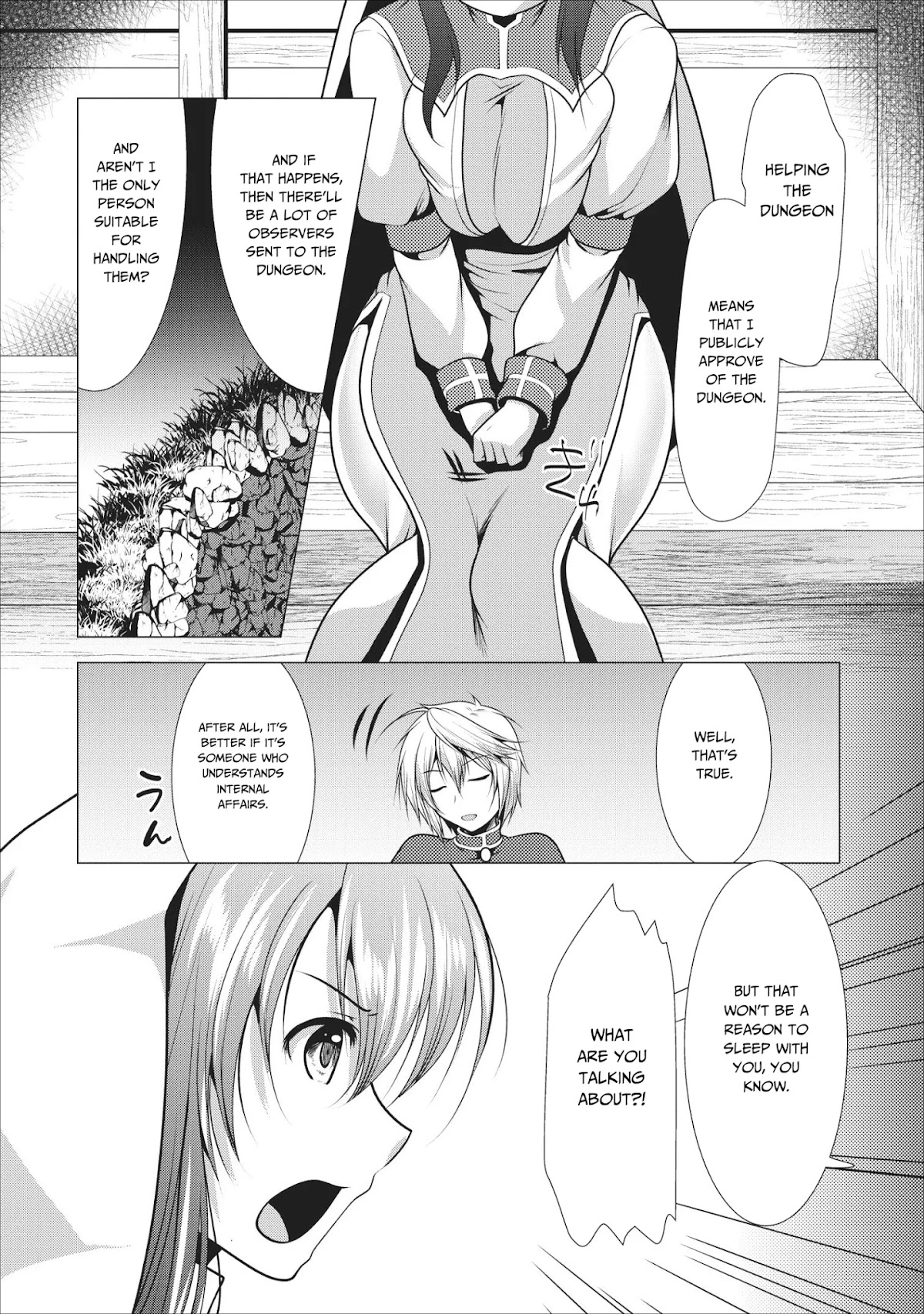 Hisshou Dungeon Unei Houhou Chapter 17 page 27 - Chapter 17