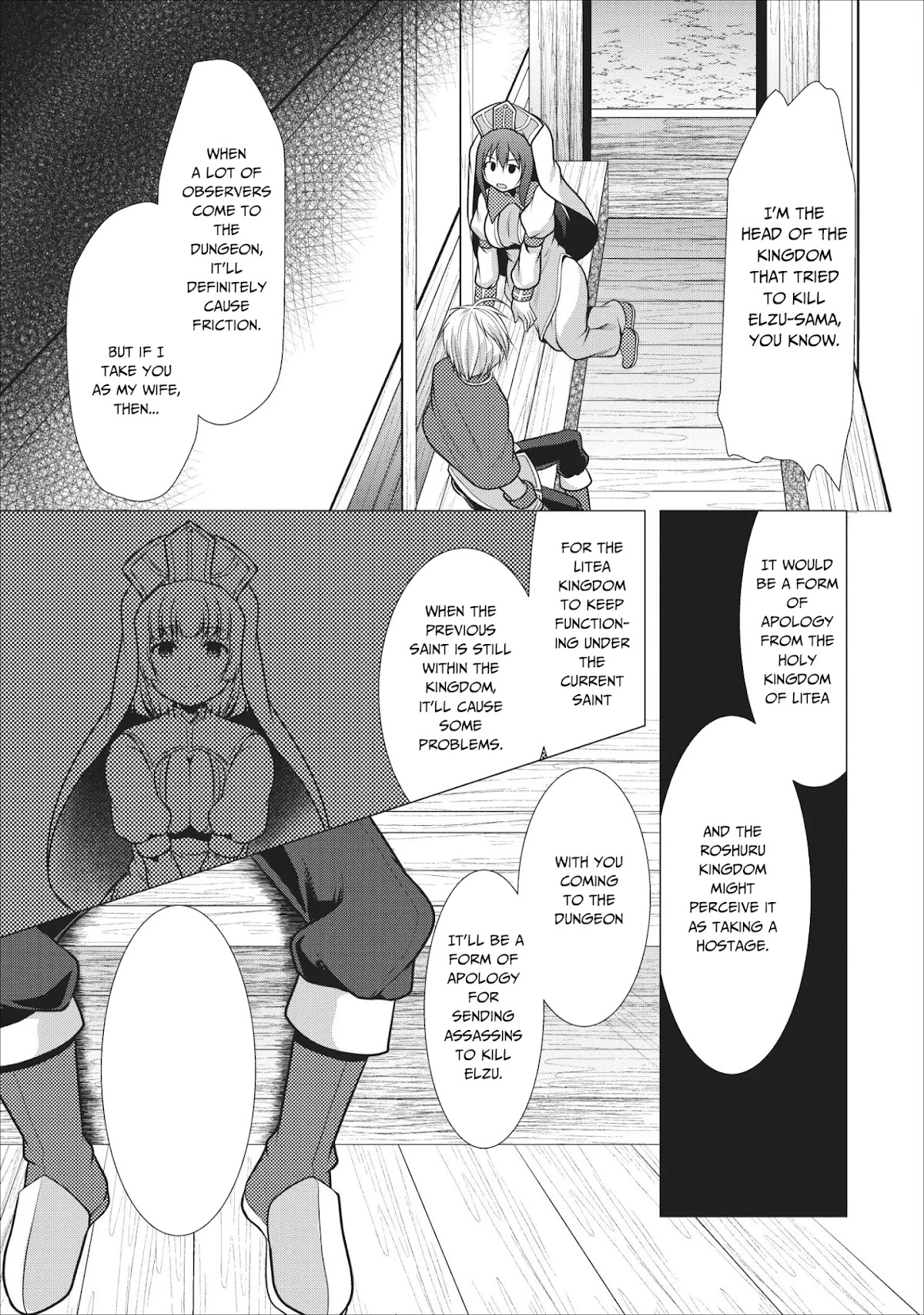 Hisshou Dungeon Unei Houhou Chapter 17 page 28 - Chapter 17