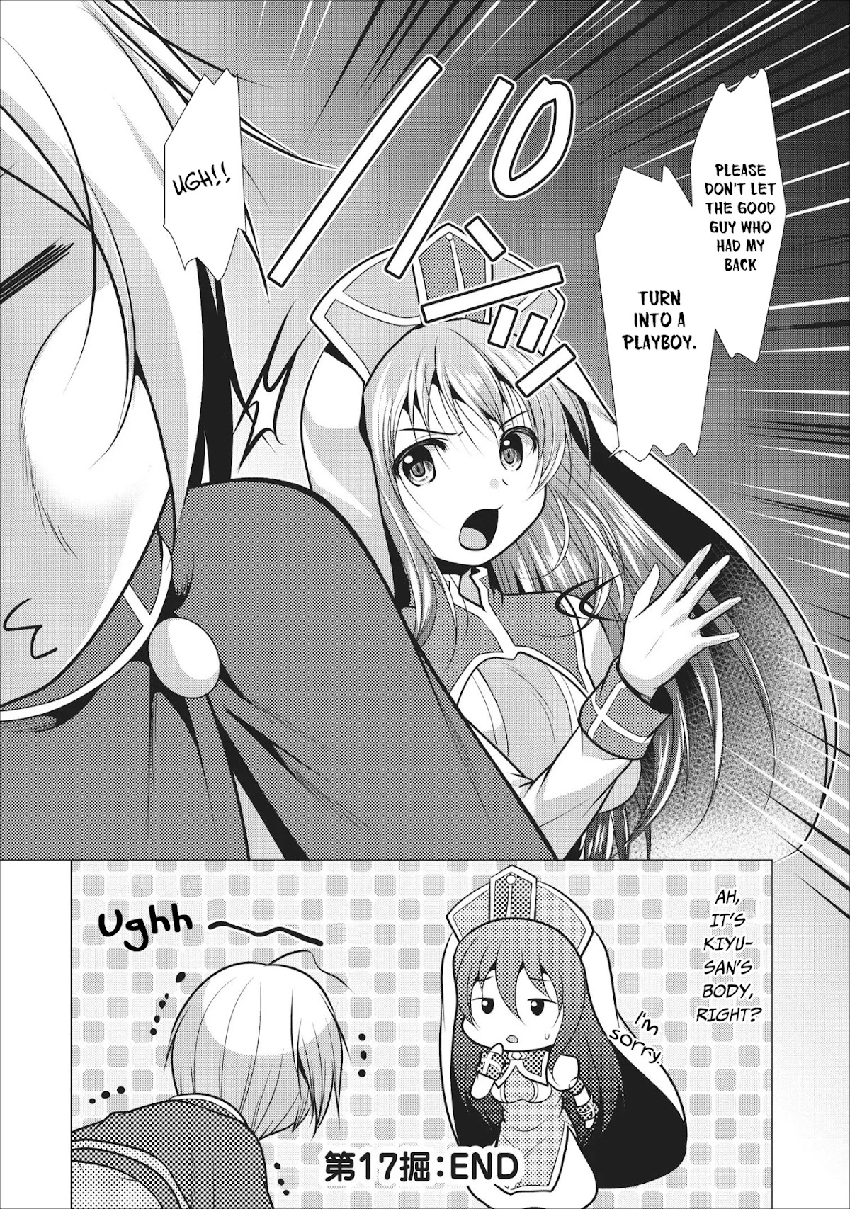 Hisshou Dungeon Unei Houhou Chapter 17 page 31 - Chapter 17