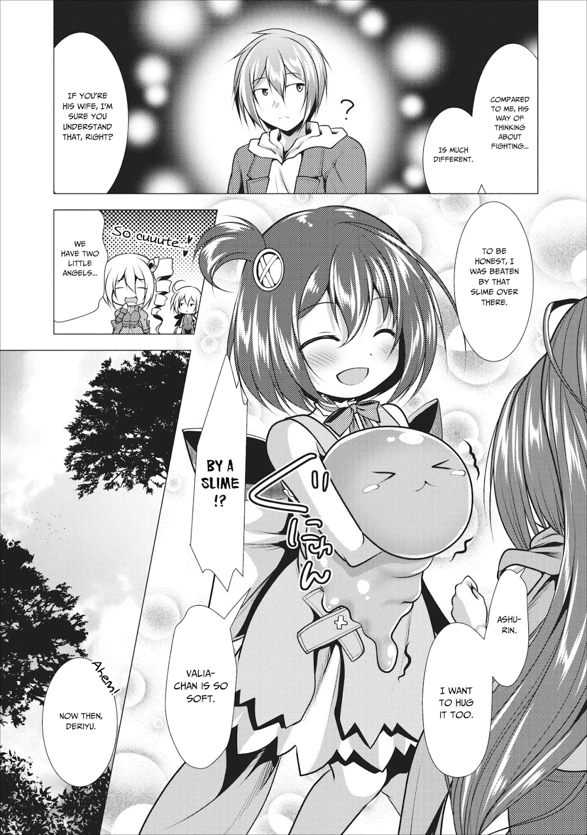 Hisshou Dungeon Unei Houhou Chapter 17 page 6 - Chapter 17