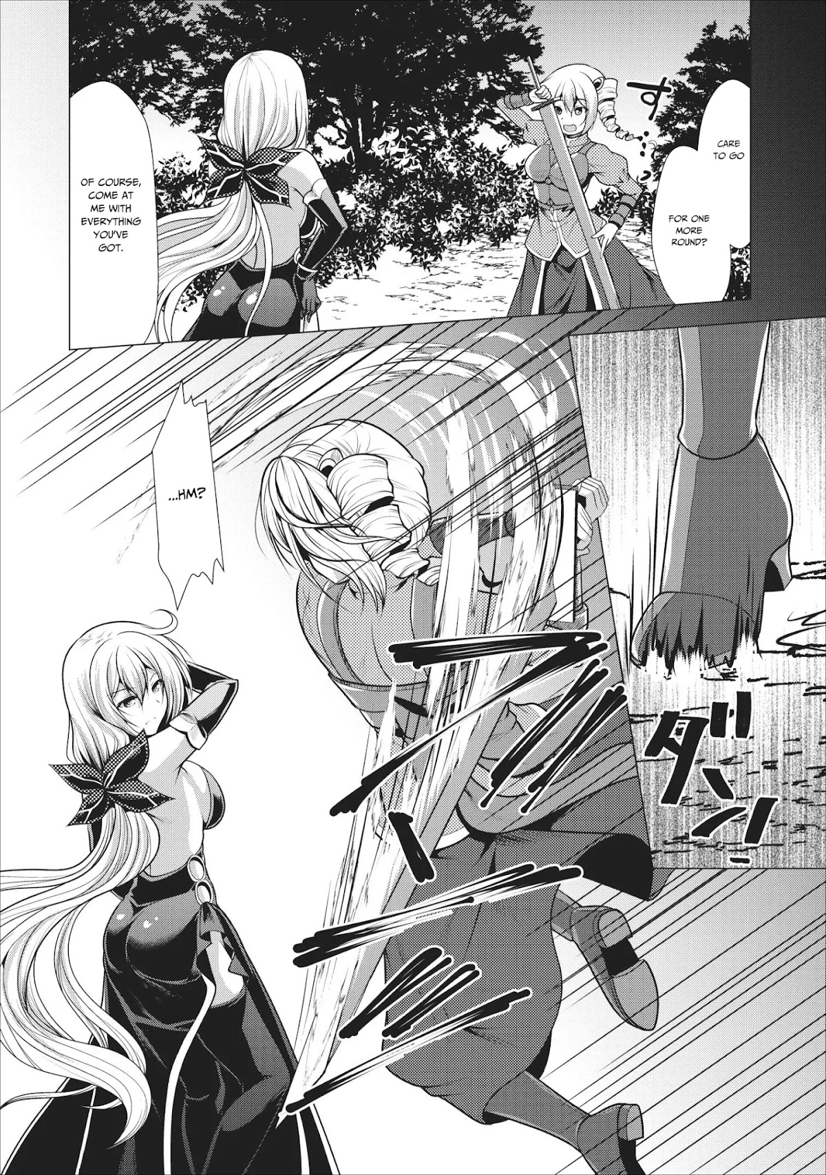 Hisshou Dungeon Unei Houhou Chapter 17 page 7 - Chapter 17