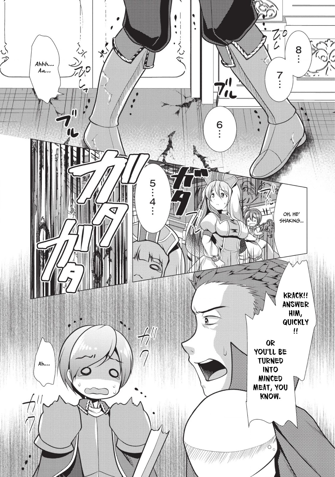 Hisshou Dungeon Unei Houhou Chapter 18 page 12 - Chapter 18