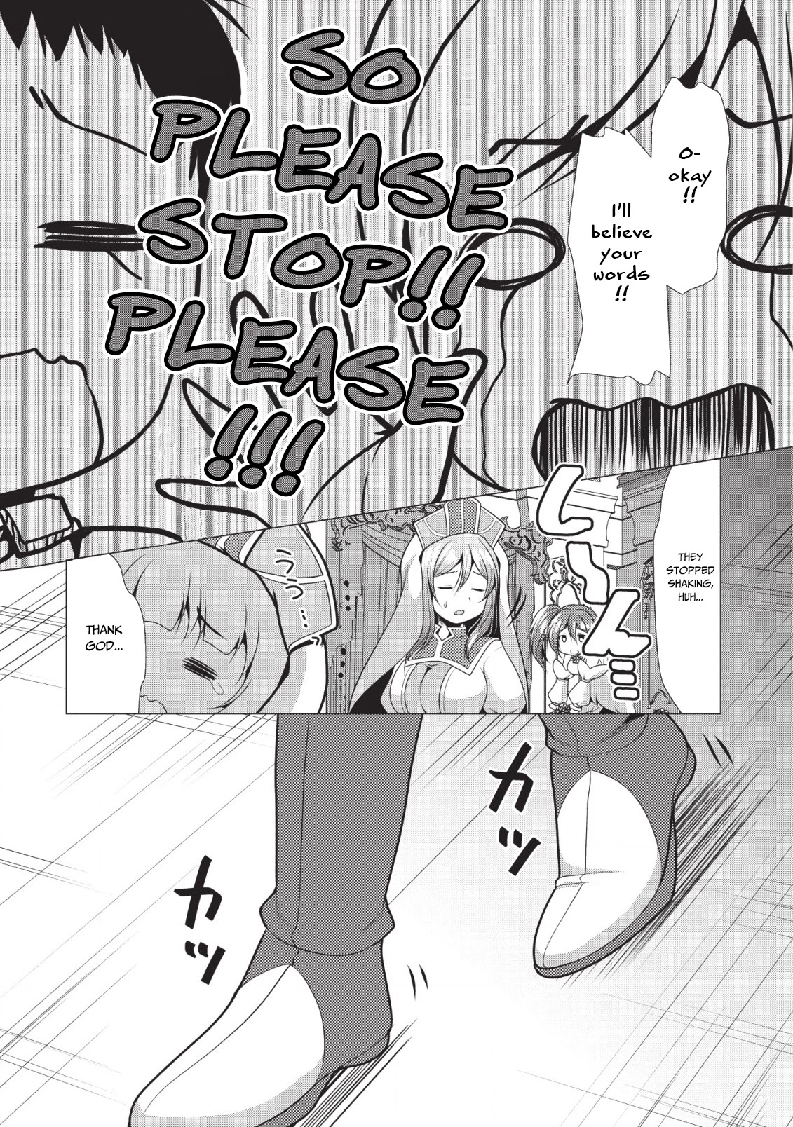 Hisshou Dungeon Unei Houhou Chapter 18 page 13 - Chapter 18