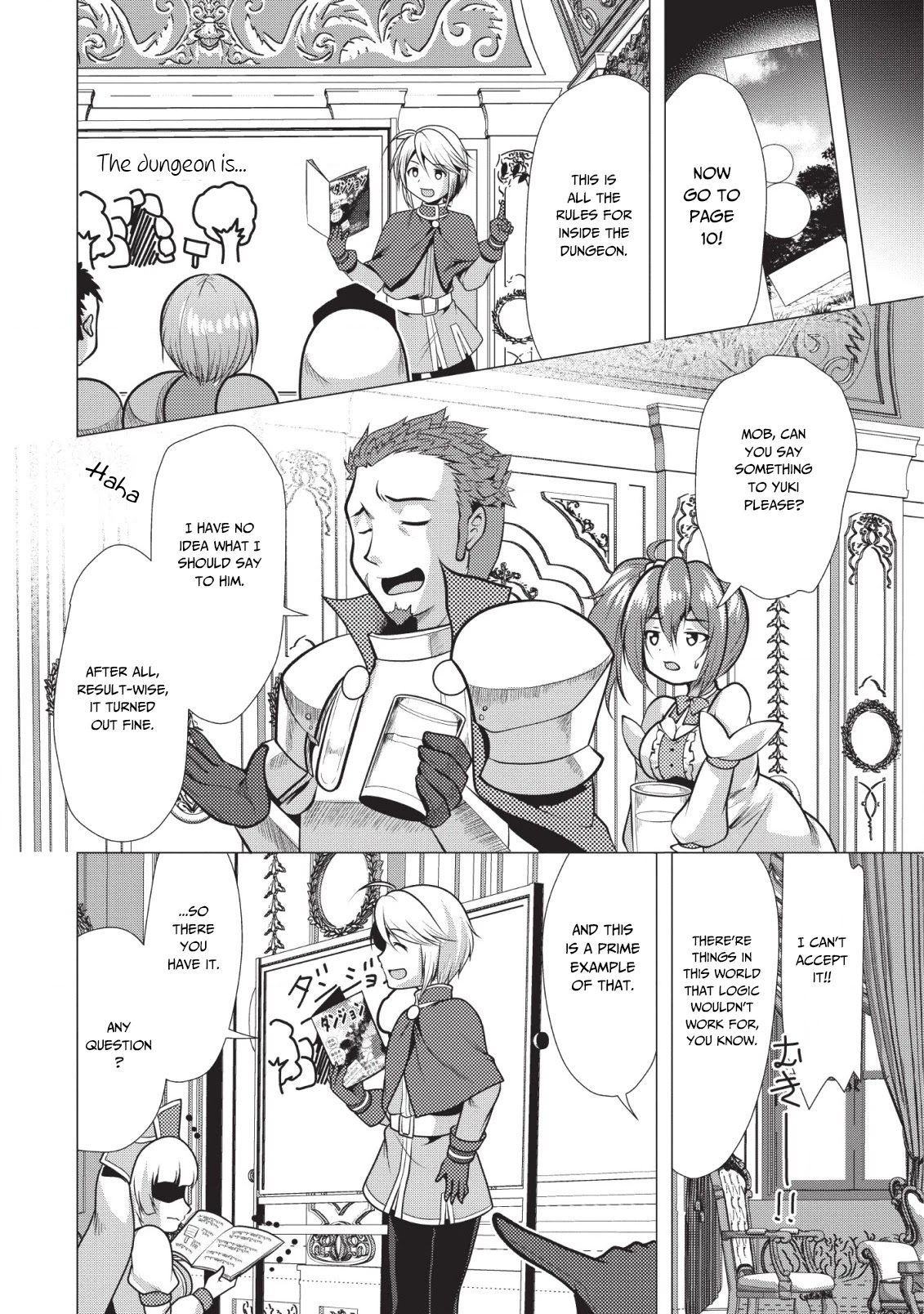 Hisshou Dungeon Unei Houhou Chapter 18 page 15 - Chapter 18