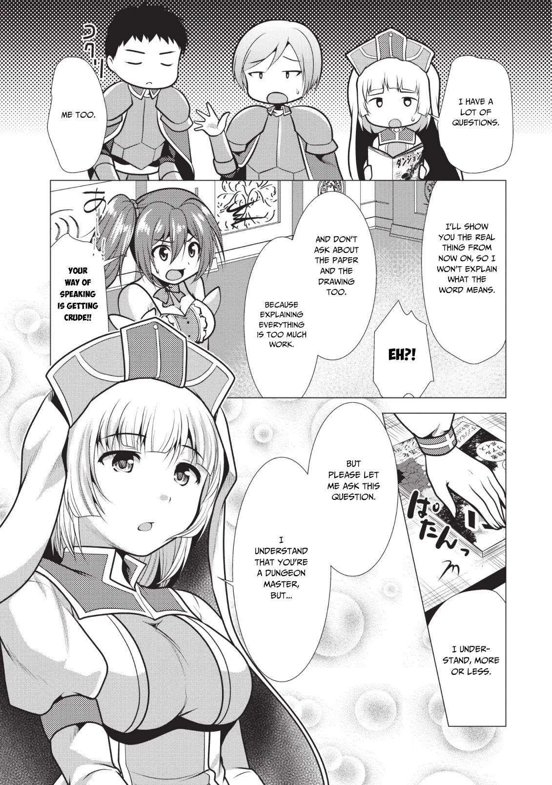 Hisshou Dungeon Unei Houhou Chapter 18 page 16 - Chapter 18