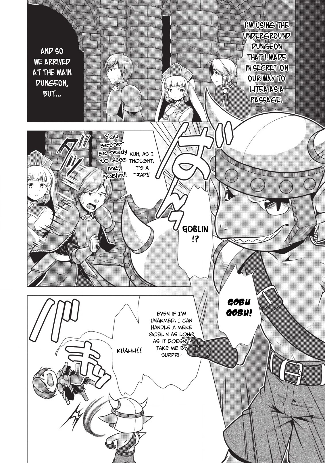 Hisshou Dungeon Unei Houhou Chapter 18 page 19 - Chapter 18