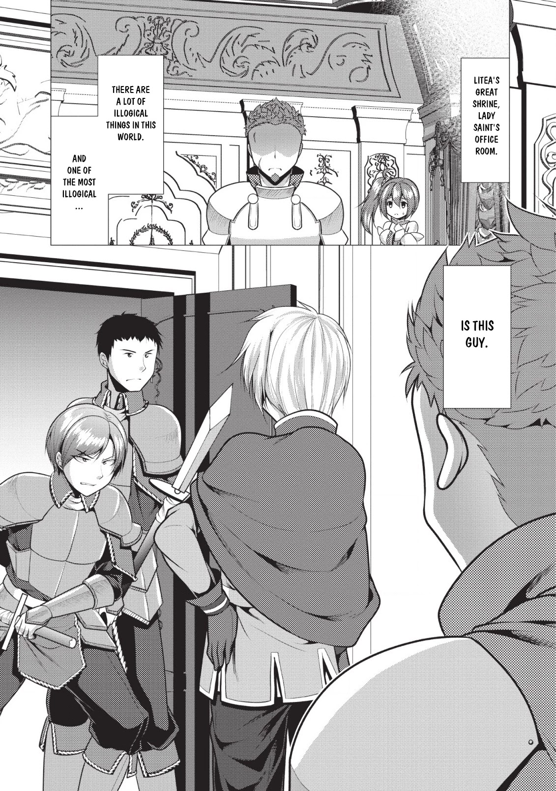 Hisshou Dungeon Unei Houhou Chapter 18 page 2 - Chapter 18