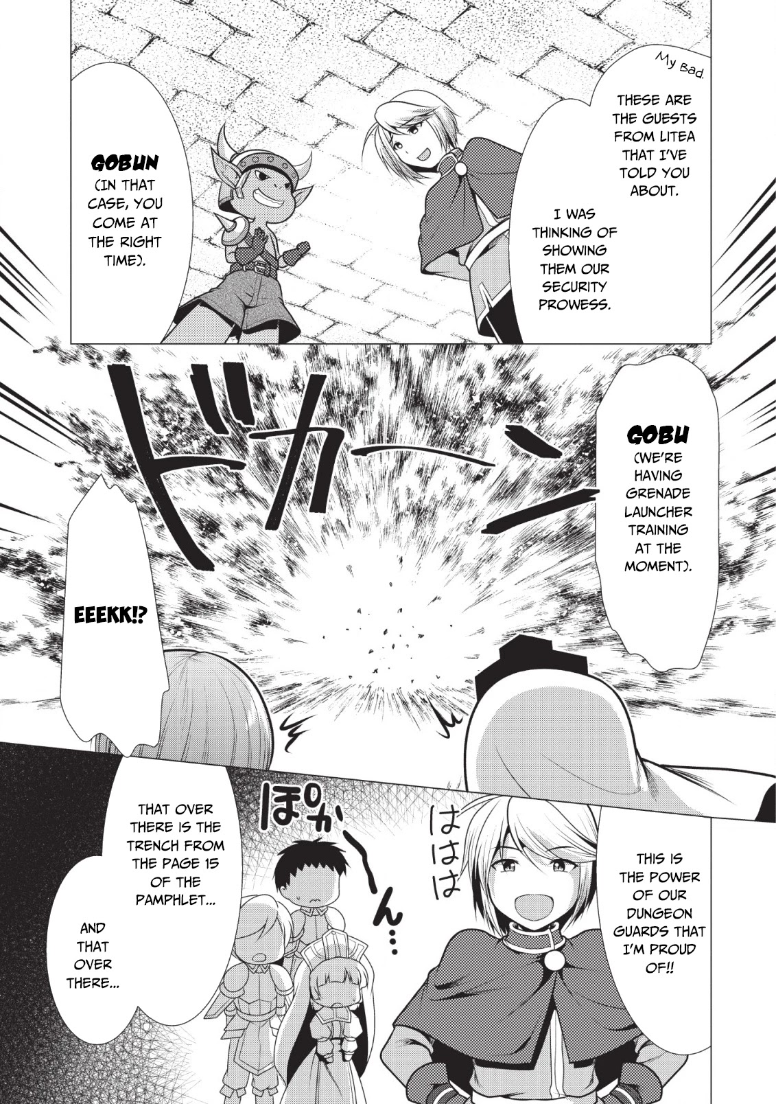 Hisshou Dungeon Unei Houhou Chapter 18 page 20 - Chapter 18
