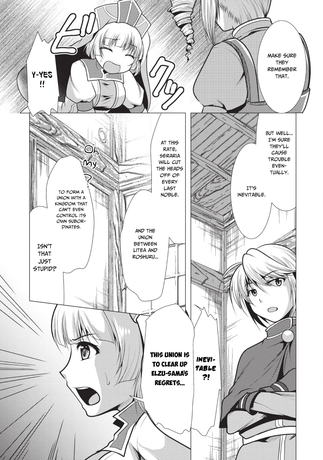 Hisshou Dungeon Unei Houhou Chapter 18 page 26 - Chapter 18
