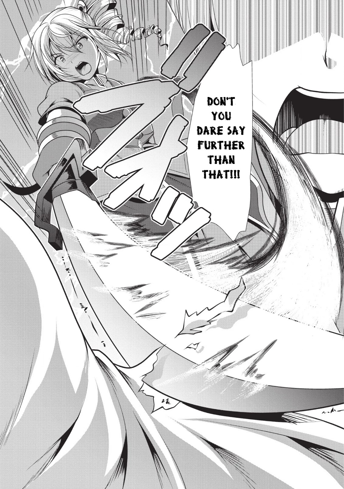 Hisshou Dungeon Unei Houhou Chapter 18 page 27 - Chapter 18