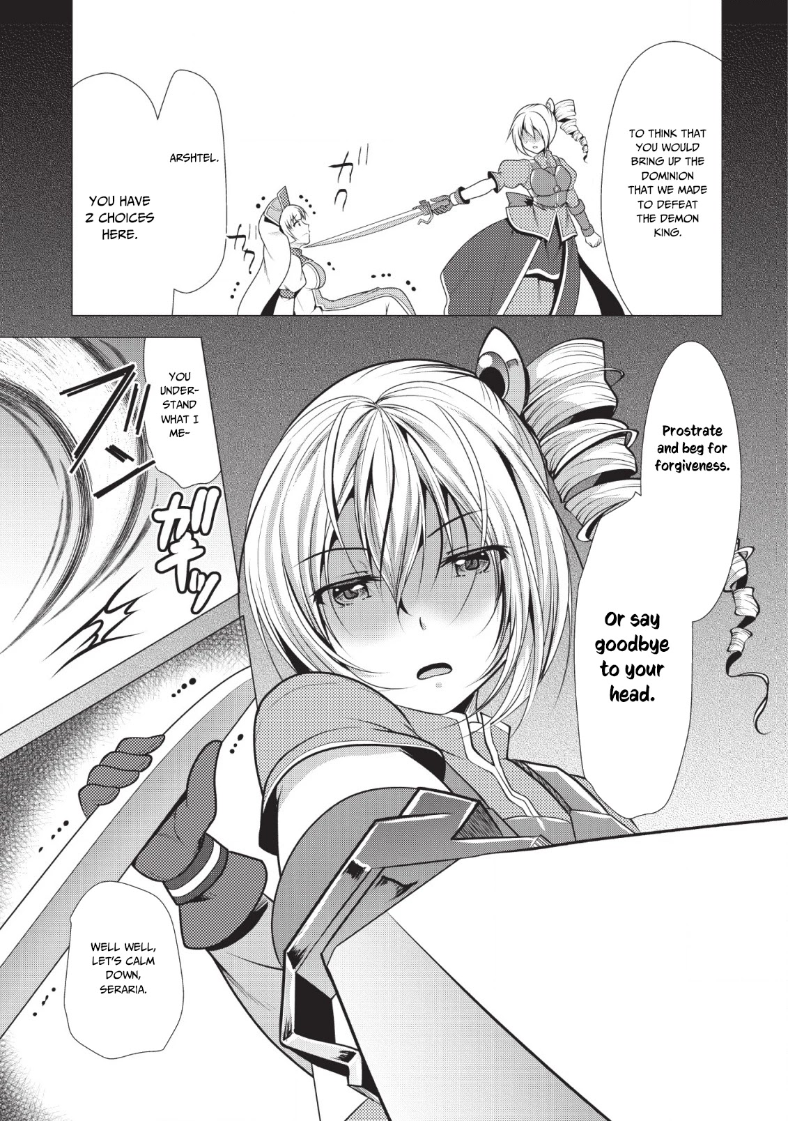 Hisshou Dungeon Unei Houhou Chapter 18 page 28 - Chapter 18