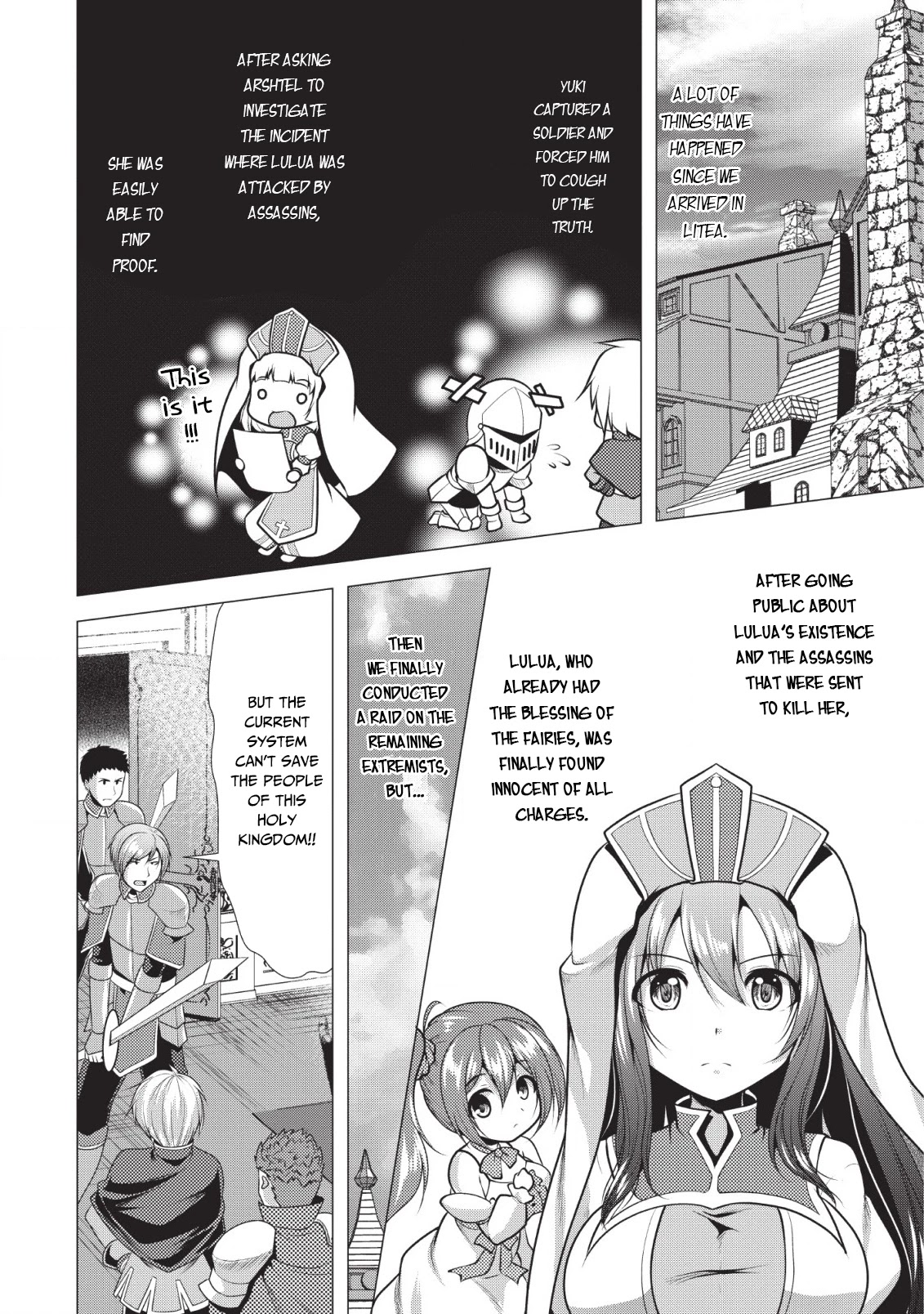 Hisshou Dungeon Unei Houhou Chapter 18 page 3 - Chapter 18
