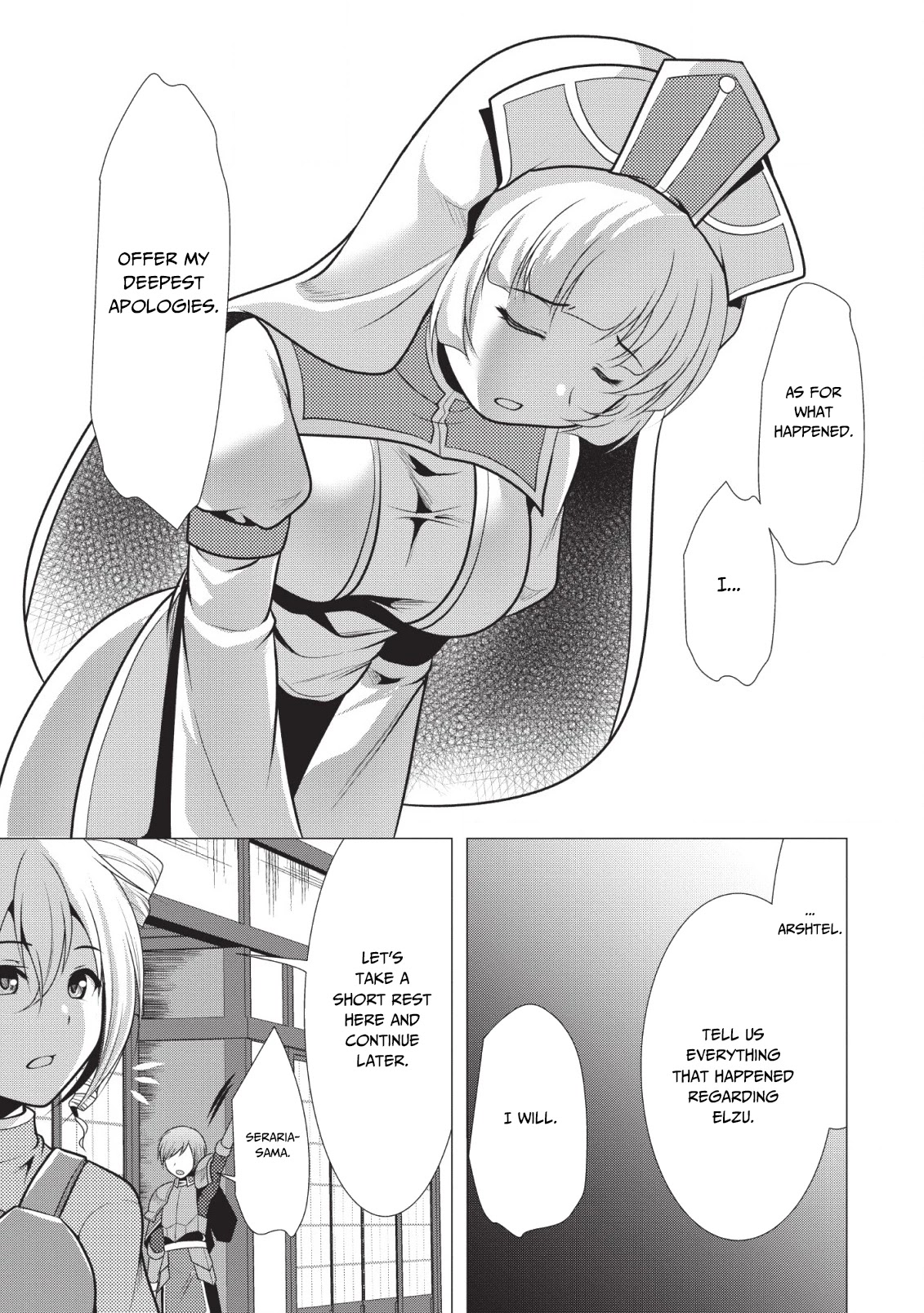Hisshou Dungeon Unei Houhou Chapter 18 page 30 - Chapter 18