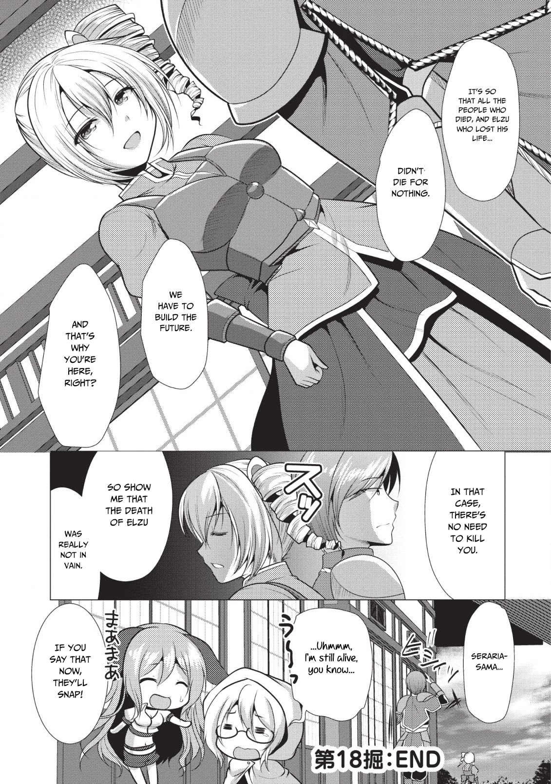 Hisshou Dungeon Unei Houhou Chapter 18 page 32 - Chapter 18