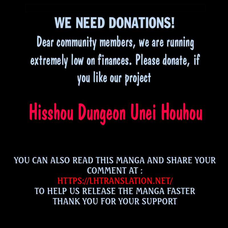 Hisshou Dungeon Unei Houhou Chapter 18 page 33 - Chapter 18