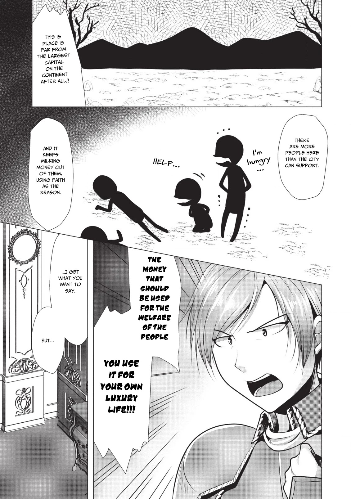 Hisshou Dungeon Unei Houhou Chapter 18 page 4 - Chapter 18