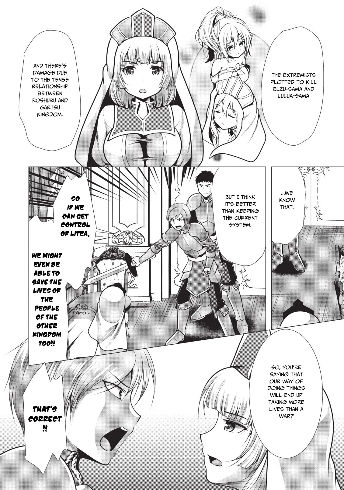 Hisshou Dungeon Unei Houhou Chapter 18 page 5 - Chapter 18
