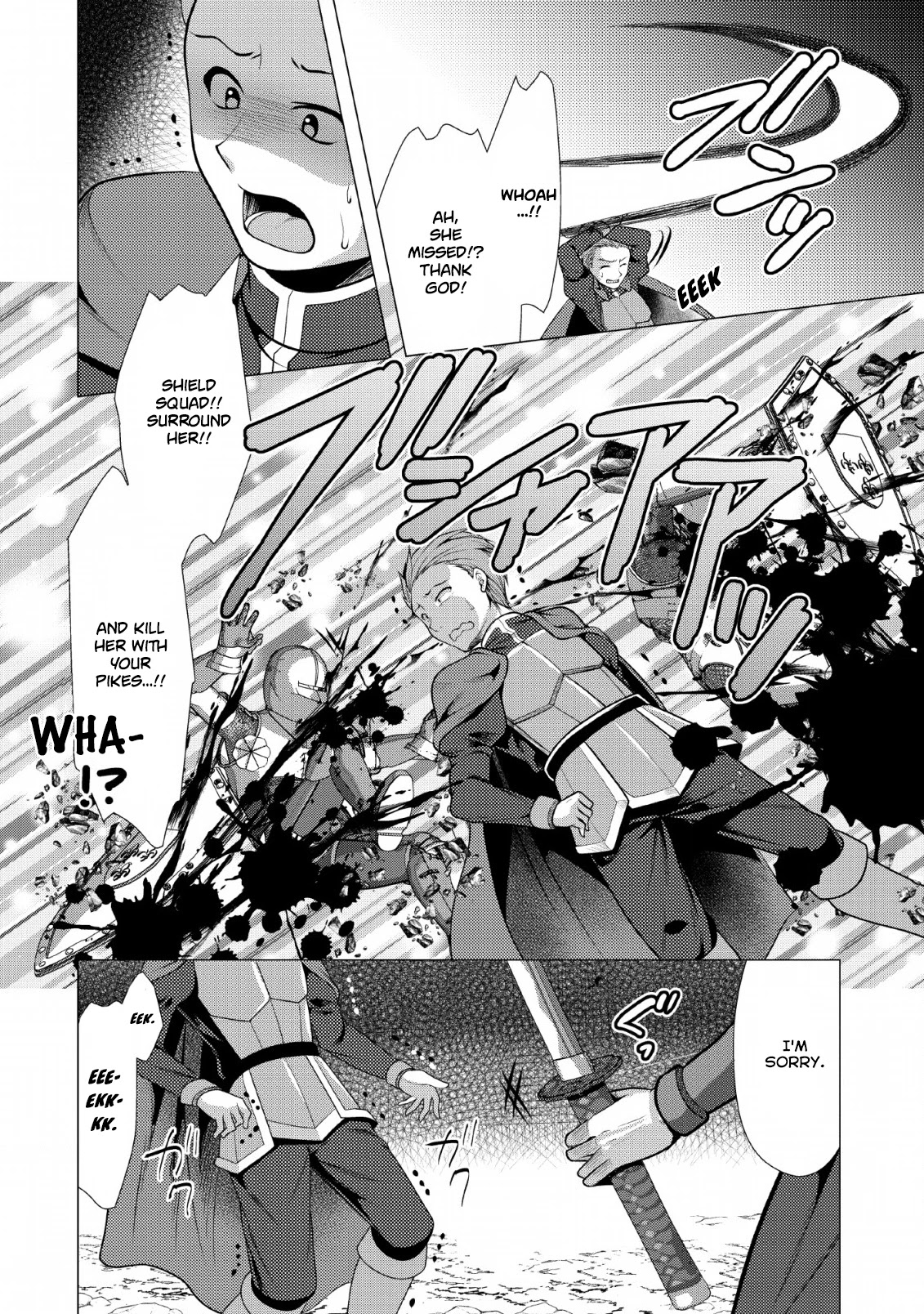 Hisshou Dungeon Unei Houhou Chapter 19 page 11 - Chapter 19