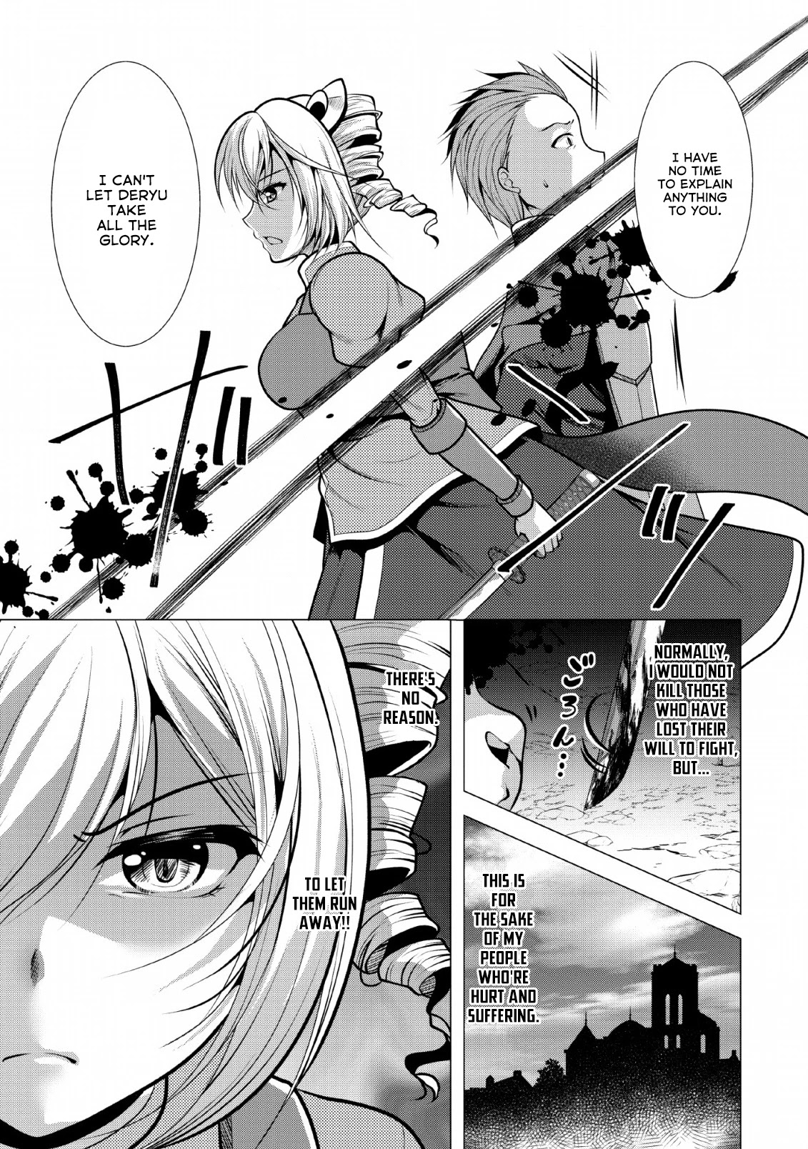 Hisshou Dungeon Unei Houhou Chapter 19 page 12 - Chapter 19