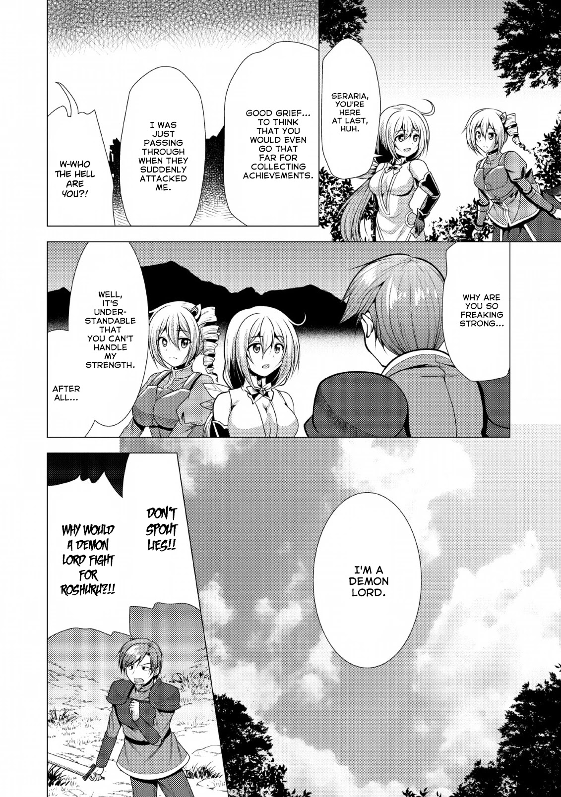 Hisshou Dungeon Unei Houhou Chapter 19 page 13 - Chapter 19