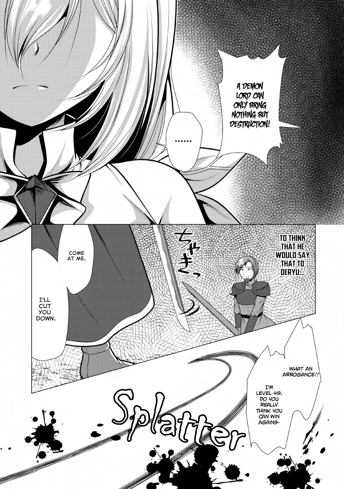 Hisshou Dungeon Unei Houhou Chapter 19 page 14 - Chapter 19