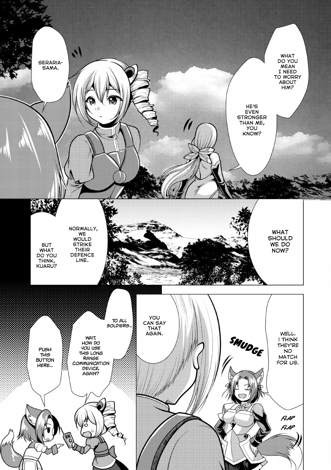 Hisshou Dungeon Unei Houhou Chapter 19 page 16 - Chapter 19