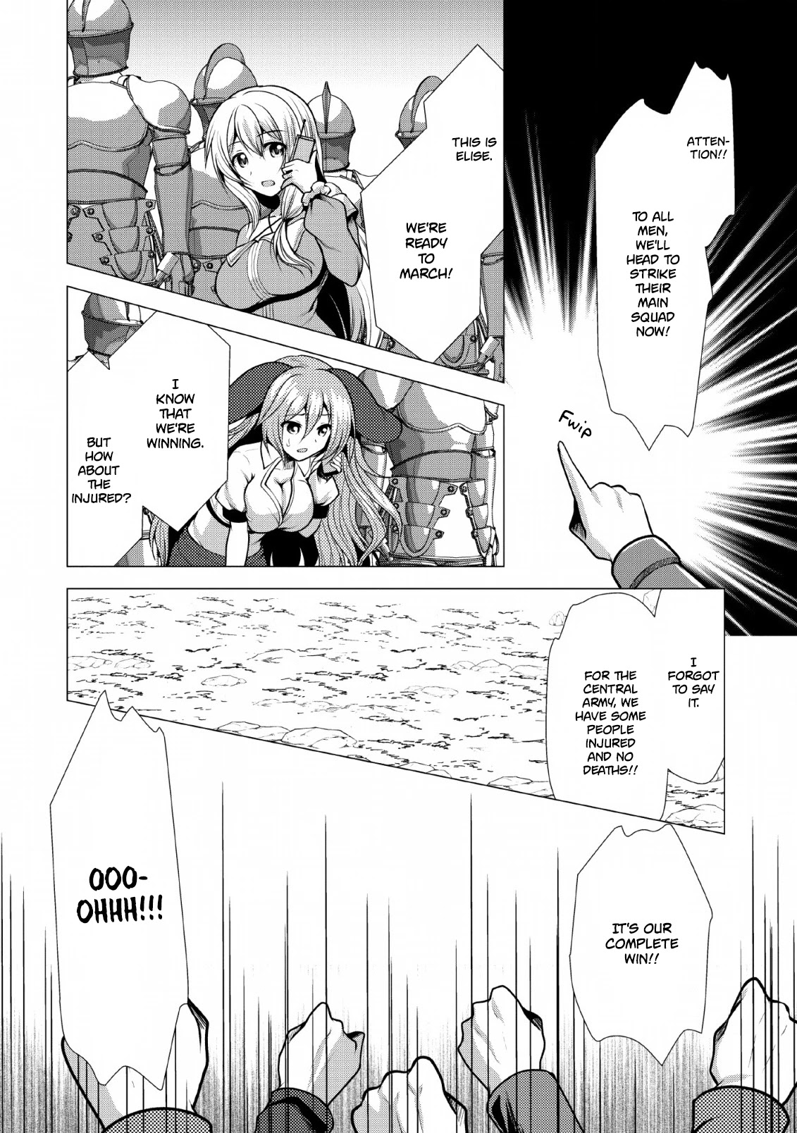 Hisshou Dungeon Unei Houhou Chapter 19 page 17 - Chapter 19