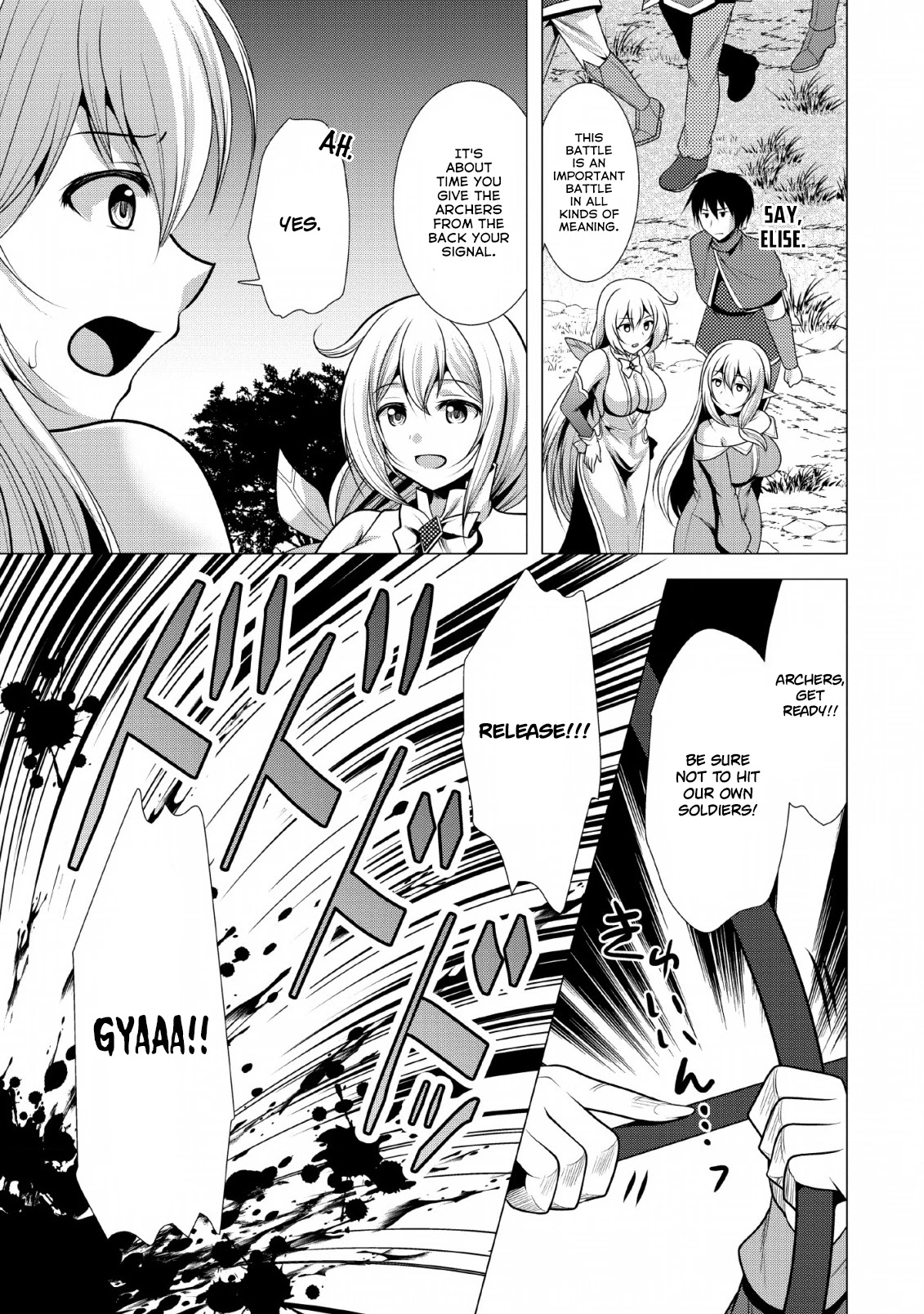Hisshou Dungeon Unei Houhou Chapter 19 page 22 - Chapter 19